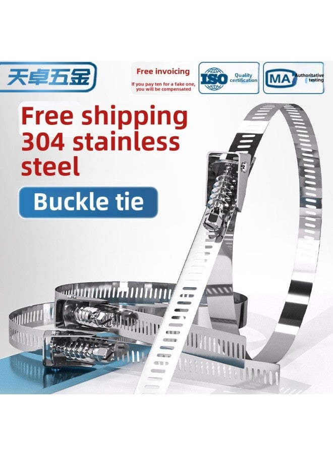 Loquat 304 Stainless Steel Hook Tie Clamp Throat Hoop Pipe Hoop Clamp Water Pipe Range Hood Gas Pipe Metal Buckle-Specification Model:Bandwidth 12.5*350*thickness 0.6, Binding Diameter 21~105mm - Image 4