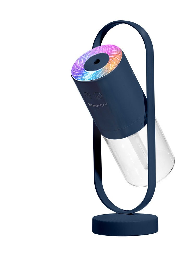 Portable 360° USB Rechargeable Humidifier | 200ml Tank with LED Projector & 500mAh Battery  - Image 1
