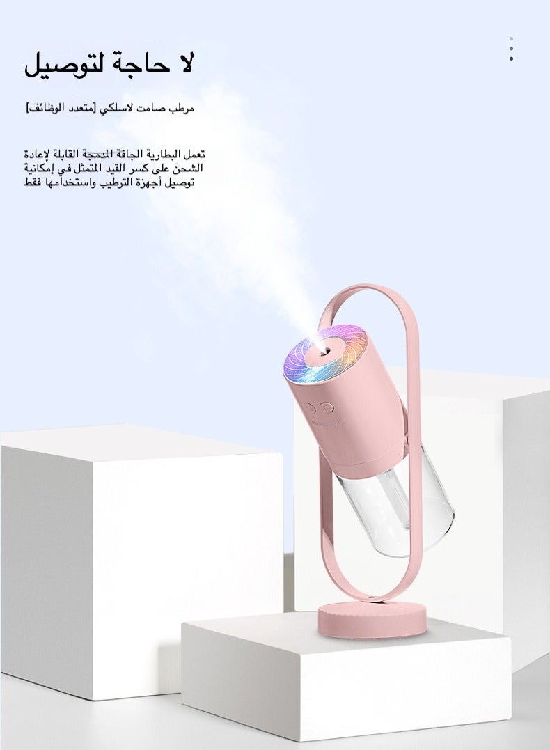 Portable 360° USB Rechargeable Humidifier | 200ml Tank with LED Projector & 500mAh Battery  - Image 3