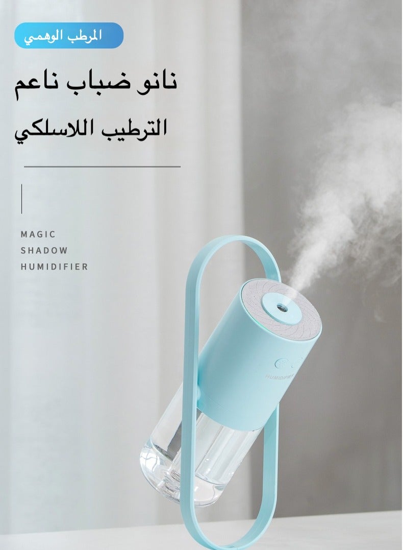 Portable 360° USB Rechargeable Humidifier | 200ml Tank with LED Projector & 500mAh Battery  - Image 2