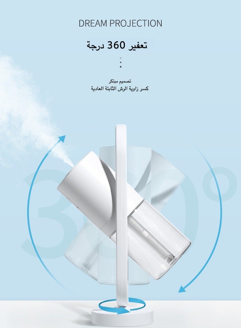 Portable 360° USB Rechargeable Humidifier | 200ml Tank with LED Projector & 500mAh Battery  - Image 4