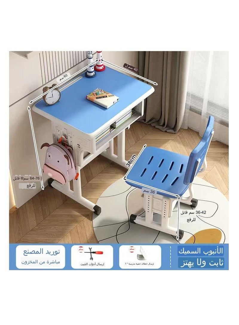 سي آند سي هوم مكتب دراسة للأطفال منزلي بسيط طقم مكتب وكرسي قابل للتعديل أزرق - Image 2