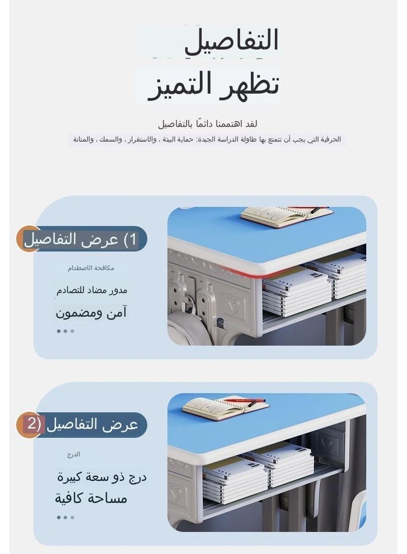 سي آند سي هوم مكتب دراسة للأطفال منزلي بسيط طقم مكتب وكرسي قابل للتعديل أزرق - Image 5