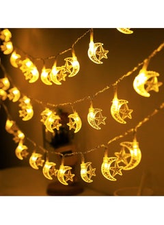 بيوينتي 4 قطع 3 متر 20 مصباح LED زينة رمضان على شكل نجمة وقمر لحفلات القمر الجديد وحفلات الزفاف ومناسبة للغرفة والمبيت وغرفة المعيشة (دافئة)  - Image 1