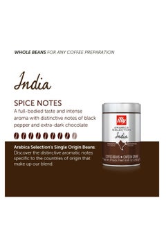 Illy illy Coffee, Arabica Selection Whole Bean India, Single Origin, 100% Arabica Coffee, All-Natural, No Preservatives, 250g (Pack of 1)  - Image 3