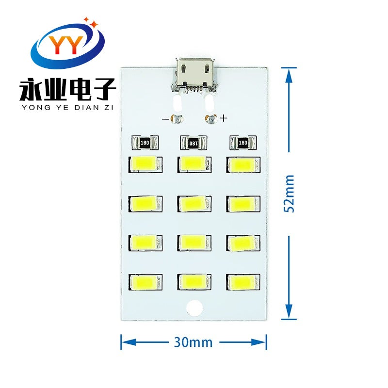 8/12/16/20 Lamp Beads Led Lighting Board Usb Mobile Light Stall Light Emergency Light Night Light - Image 4