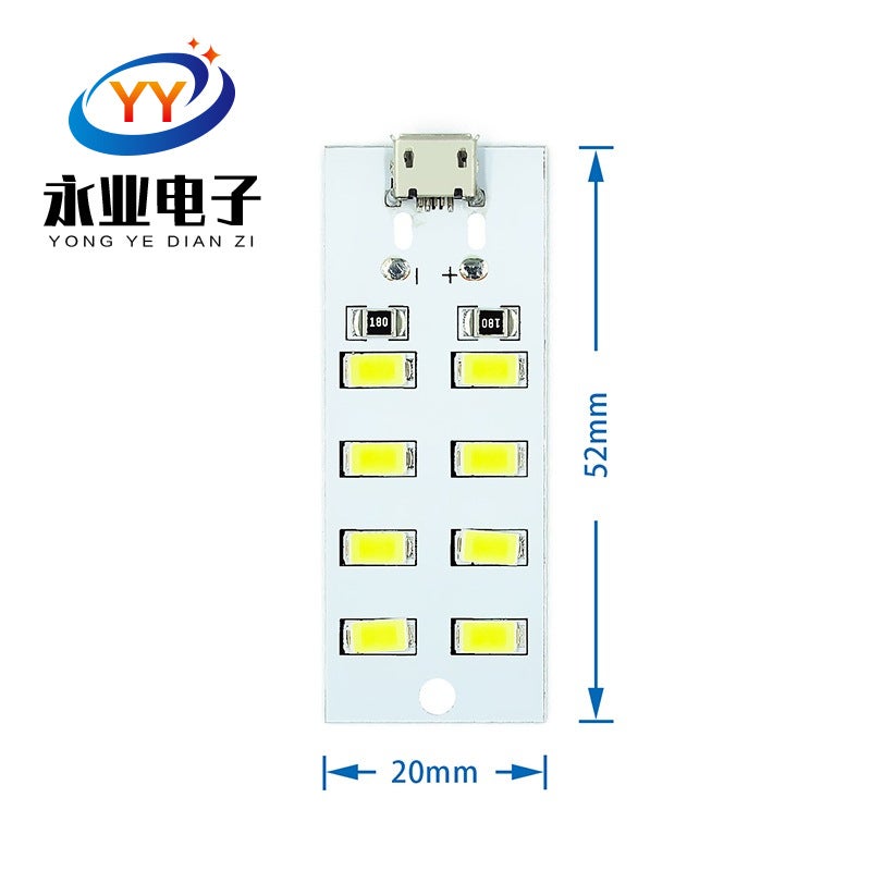 8/12/16/20 Lamp Beads Led Lighting Board Usb Mobile Light Stall Light Emergency Light Night Light - Image 1