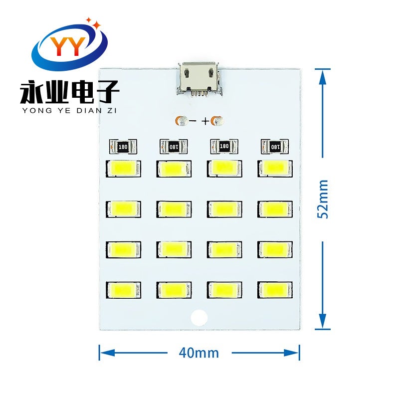 8/12/16/20 Lamp Beads Led Lighting Board Usb Mobile Light Stall Light Emergency Light Night Light - Image 5