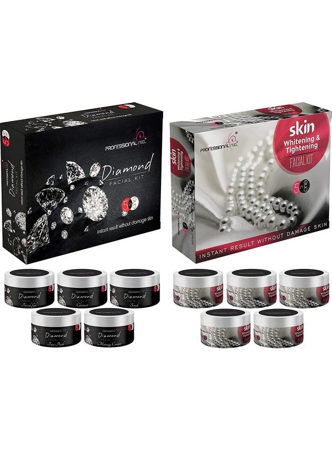 professional feel مجموعة الوجه الاحترافية الماسية + تبييض البشرة وشدها، مجموعة تفتيح للبشرة لجميع أنواع البشرة للجنسين (طقم من 5) 500 جرام - Image 1