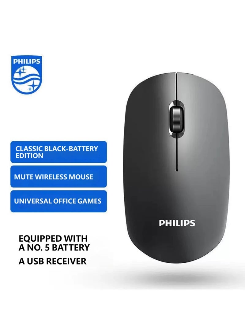 فيليبس Philips SPK7315 Wireless Silent Mouse, 1200DPI Precise Tracking, 2.4GHz Wireless Connection, Black & White, Portable for Office & Home Use BLACK - Image 1