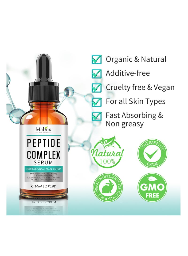 MABOX polypeptide complex peptide essence liquid bu water skin care products - Image 2
