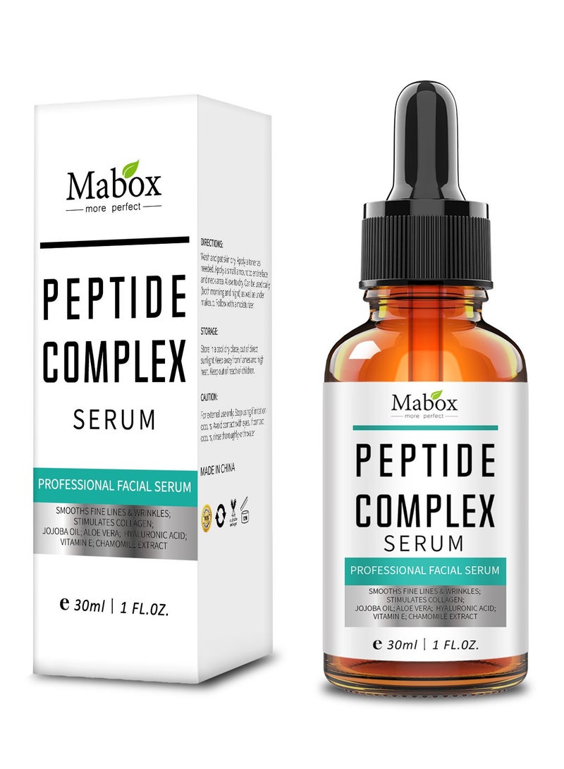 MABOX polypeptide complex peptide essence liquid bu water skin care products - Image 5