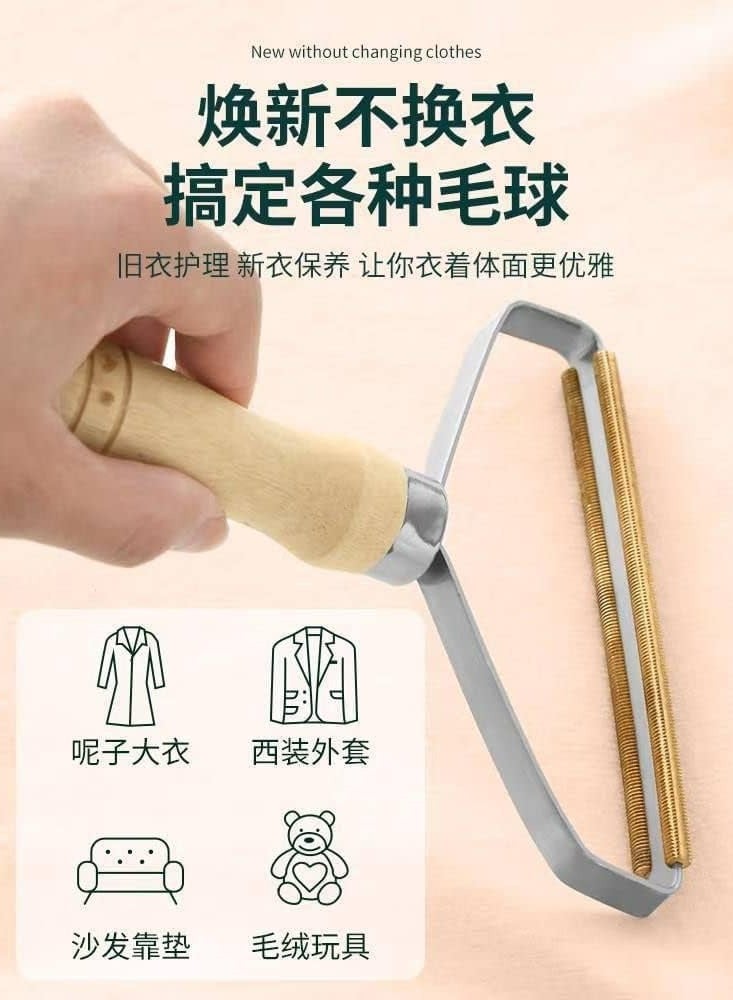 مزيل الوبر والشعر المحمول للسجاد والملابس 3 قطع - Image 3