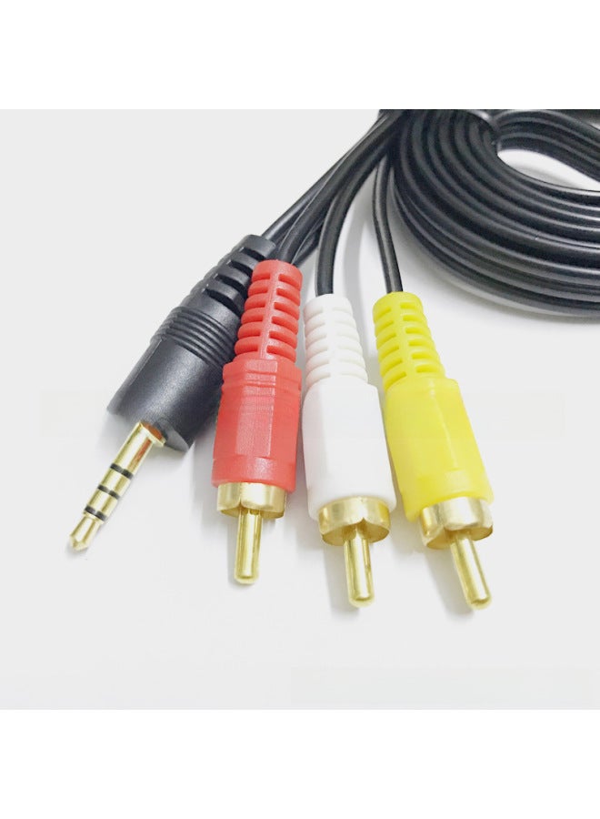 1.5 M AV Line 3.5mm Audio Line One Point Three Lotus Line 3RCA Audio And Video Line 3.5 To Color Difference Line-Color:One-third AV Line (plus Head) + Packaging-Length:1.5 Meters (100-999)  - Image 2
