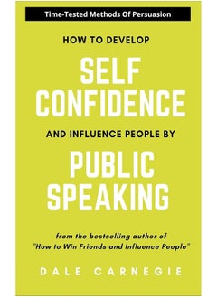 How To Develop Self Confidence And Influence Peopl  - Image 1