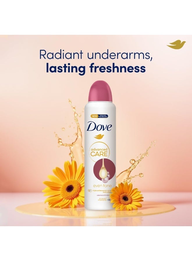 دوف مزيل عرق دوف للنساء للعناية المتقدمة، لون موحد | انتعاش يدوم 72 ساعة | خالٍ من الكحول | تركيبة مرطبة ثلاثية 150 مل - Image 4