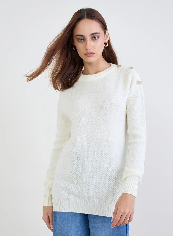 ستايلي سويتر بتفاصيل أزرار على الكتف