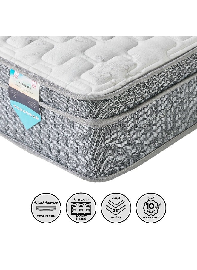Home Box - iPostura Super King High Resilience Visco Memory Foam Pocket Spring Mattress 200 x 26 x 200 cm - Image 1