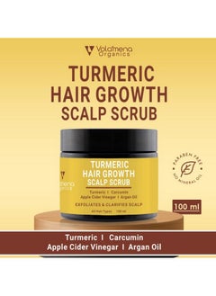 VOLAMENA WITH DEVICE Turmeric Scalp Scrub With Turmeric Extract Turmeric Oil & Carcumin I Removes Dandruff & Built Up 100 Ml  - Image 2