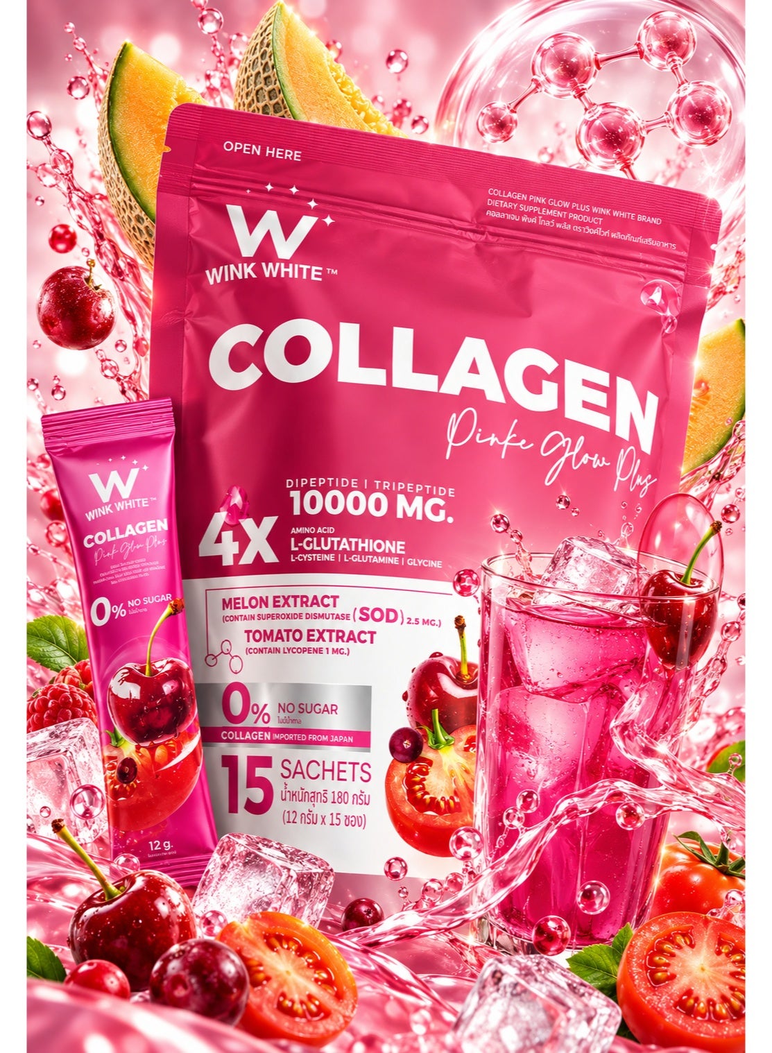 Wink White Wink White Collagen Pink Glow Plus – 10000mg Glutathione & Vitamin C – Skin Brightening Drink – 15 Sachets | Best Price UAE