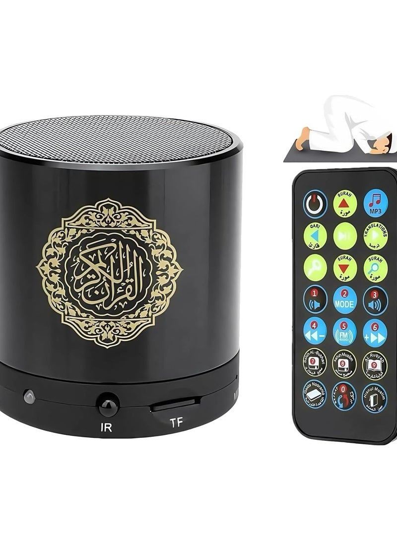 HONTON Digital Quran Speaker in Black  comes with a remote control, featuring more than 18 reciters and 15 translations. High-quality Quran player available in Arabic, English, French, Urdu, and more. - Image 1