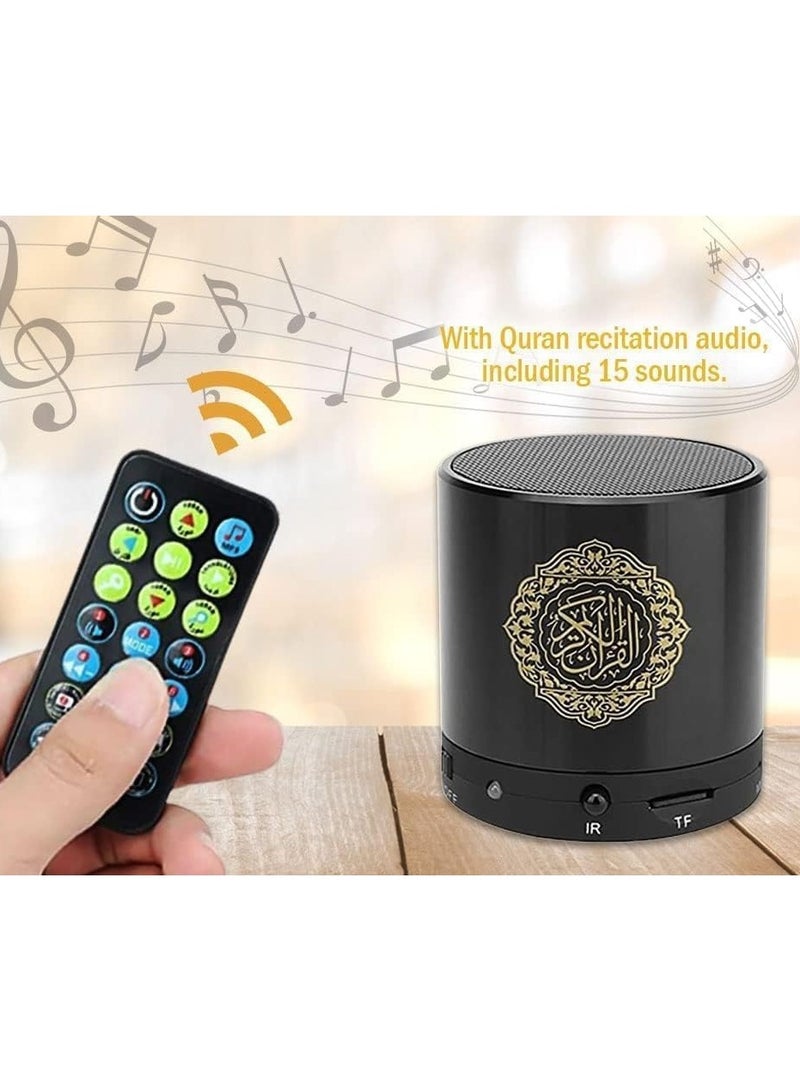 HONTON Digital Quran Speaker in Black  comes with a remote control, featuring more than 18 reciters and 15 translations. High-quality Quran player available in Arabic, English, French, Urdu, and more. - Image 4