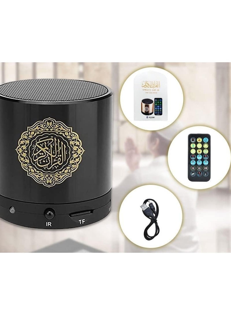 HONTON Digital Quran Speaker in Black  comes with a remote control, featuring more than 18 reciters and 15 translations. High-quality Quran player available in Arabic, English, French, Urdu, and more. - Image 5