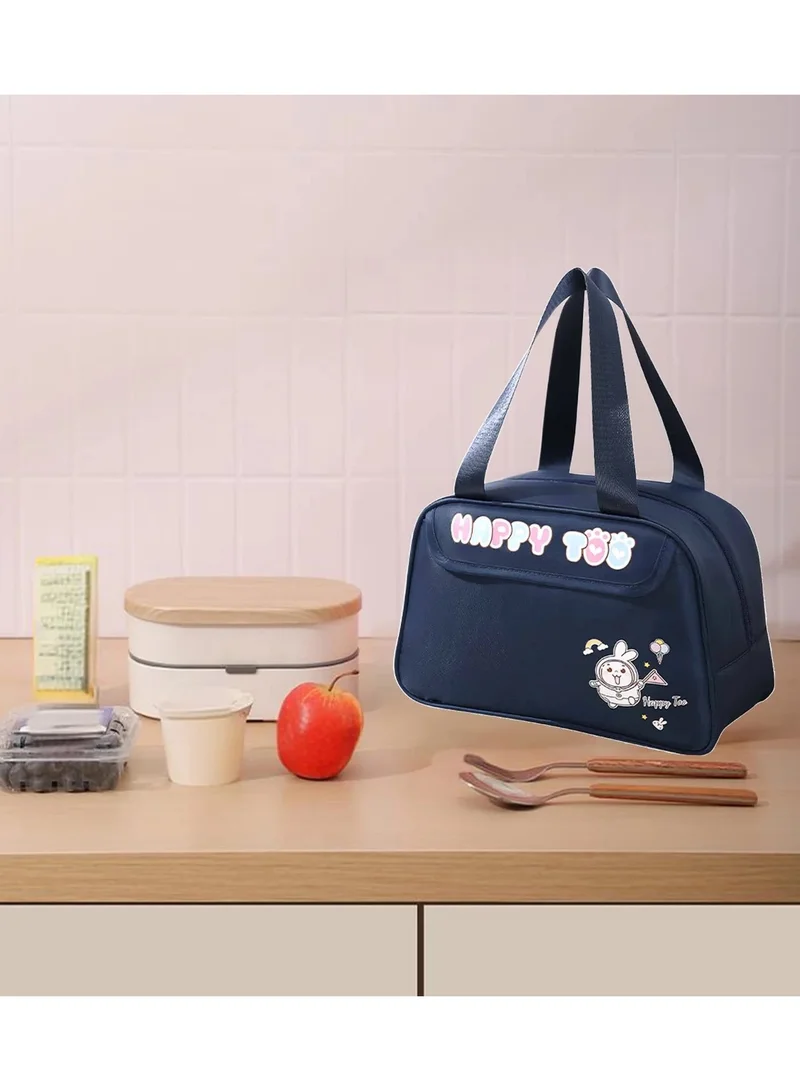 موبكوس حقيبة غداء معزولة كبيرة السعة من Happy Too، مقاومة للماء والبقع، مع خاصية الاحتفاظ بدرجة الحرارة المتقدمة للمكتب والمدرسة، مصنوعة من البوليستر طويل الأمد للأطعمة الطازجة والحساء