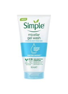 simple Simple Water Boost Micellar Gel Facial Wash, 5 Oz (150 ML) (1 Count)  - Image 2