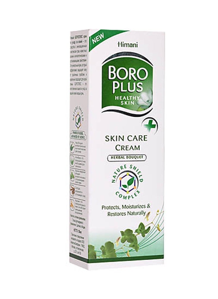 Boro Plus Himani Boro Plus Skin Care Cream Herbal 50 Ml  - Image 1