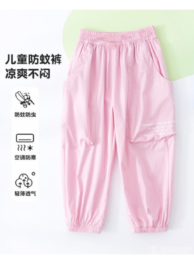 Bumblebee Kids' Cuffed Jogger Pants - Loose Fit Harem Pants For Boys & Girls, Elastic Waist Comfortable Long Pants, Breathable & Skin-friendly - Image 1