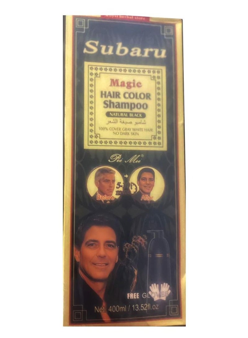 Subaru Magic Hair Color Shampoo For Men And Women Natural Black - Image 1