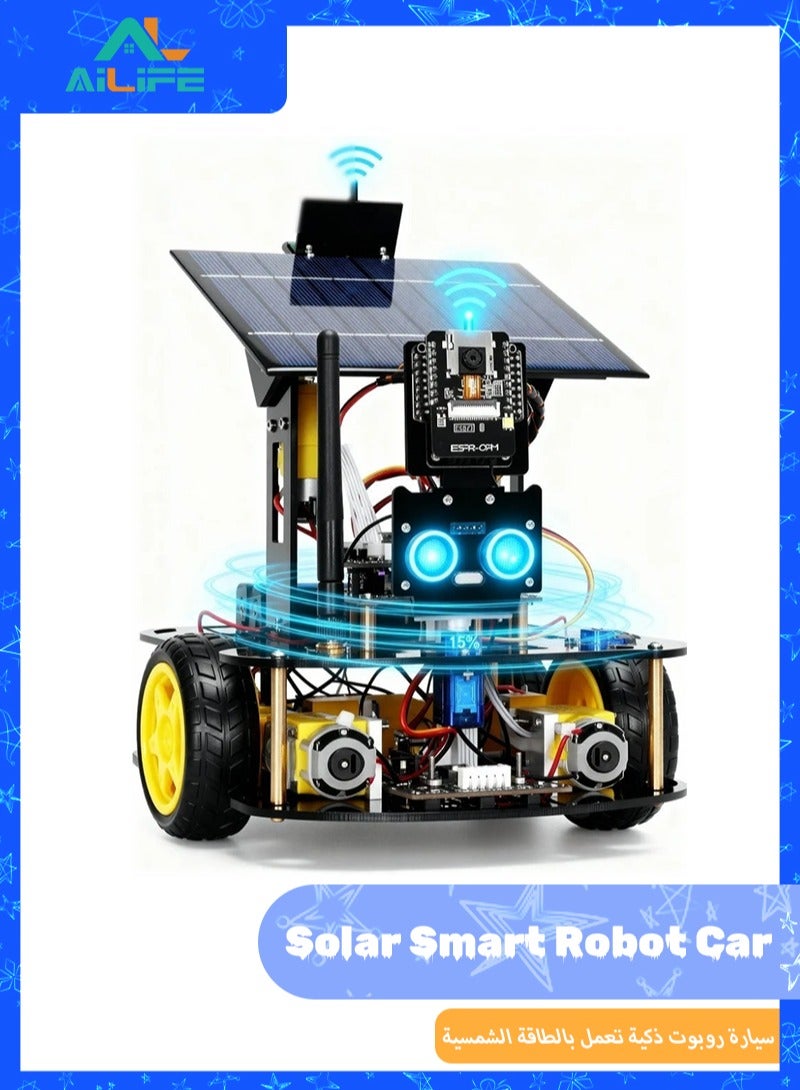 ال لايف مجموعة سيارة روبوت ذكية تعمل بالطاقة الشمسية ESP32 AI Vision مزودة بكاميرا عالية الدقة تعمل بتقنية WiFi، وميزة التعرف على الوجوه والأشياء، وطاقة شمسية وبطارية مزدوجة، وتتبع خطوط الأشعة تحت الحمراء، وتجنب الموجات فوق الصوتية، ووحدة إمالة وتحريك، ومجموعة برمجة STEM من Arduino/MicroPython - Image 1
