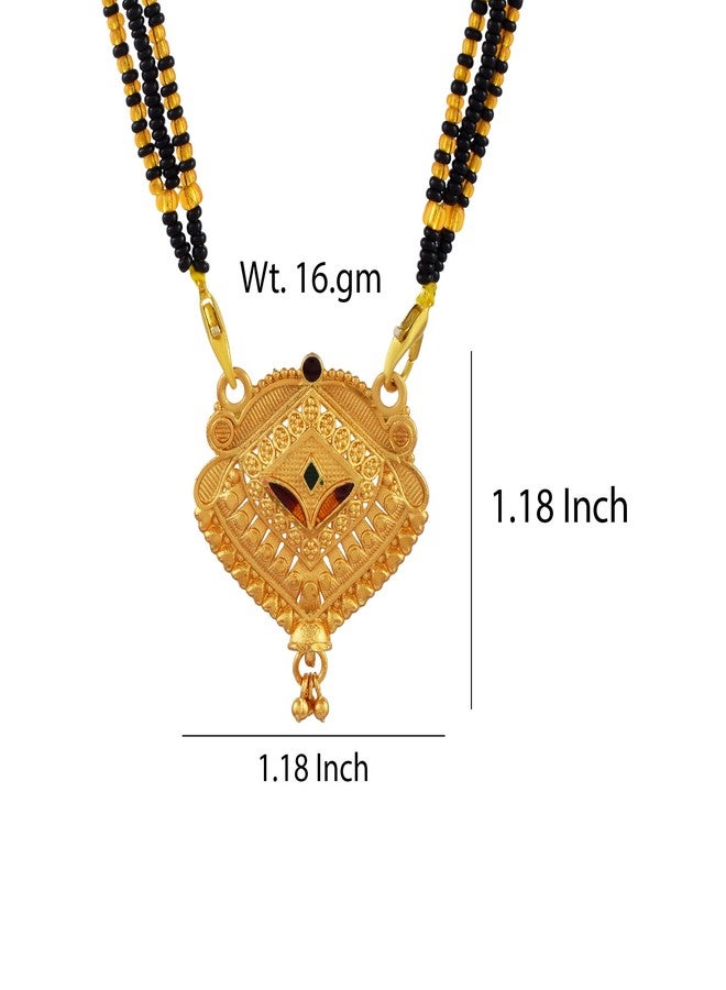 morir Elegant Gold Plated Square Pendant Mangalsutra with Black Beads Chain for Women - Image 2