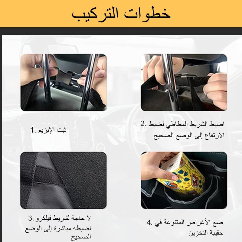 NOAEOU Car Trunk Organizer and Storage - Waterproof Backseat Hanging Organizer with 4 Pockets (Black) - Image 5
