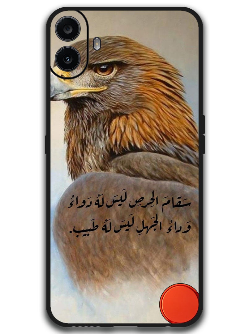 Theodor Protective Case Anti Scratch Shock Proof Bumper Cover For Nothing CMF Phone 1 Arabic Design (66) - Image 1