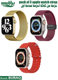 Apple Watch Band Strap For Apple Watch Ultra 2/Ultra 49mm, Series 10 46mm, 9/8/7 45mm, SE2/SE/6/5/4 44mm, 3/2/1 42mm