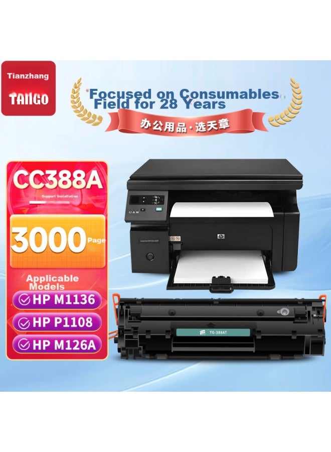 Tango Xinlv Tango M1136 Toner Cartridge Cc388a, Compatible With Hp M126a P1108 1106 Ink Cartridge, 1213nfh 128fn W Mfp Printer, 1008 202n Toner Cartridge, 226dw - Image 1