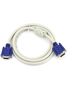 erorex High Quality 3M Vga Cable White 