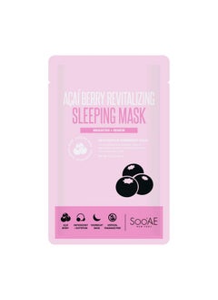SOOAE Soo'AE Acai Berry Revitalizing Sleeping Mask Skincare Brightening & Renew [Pack of 5] Overnight Face Mask Leave-in treatment Soothing Face Mask for Dry Skin Korean Beauty masks,5 Count(Pack of 1)  - Image 2