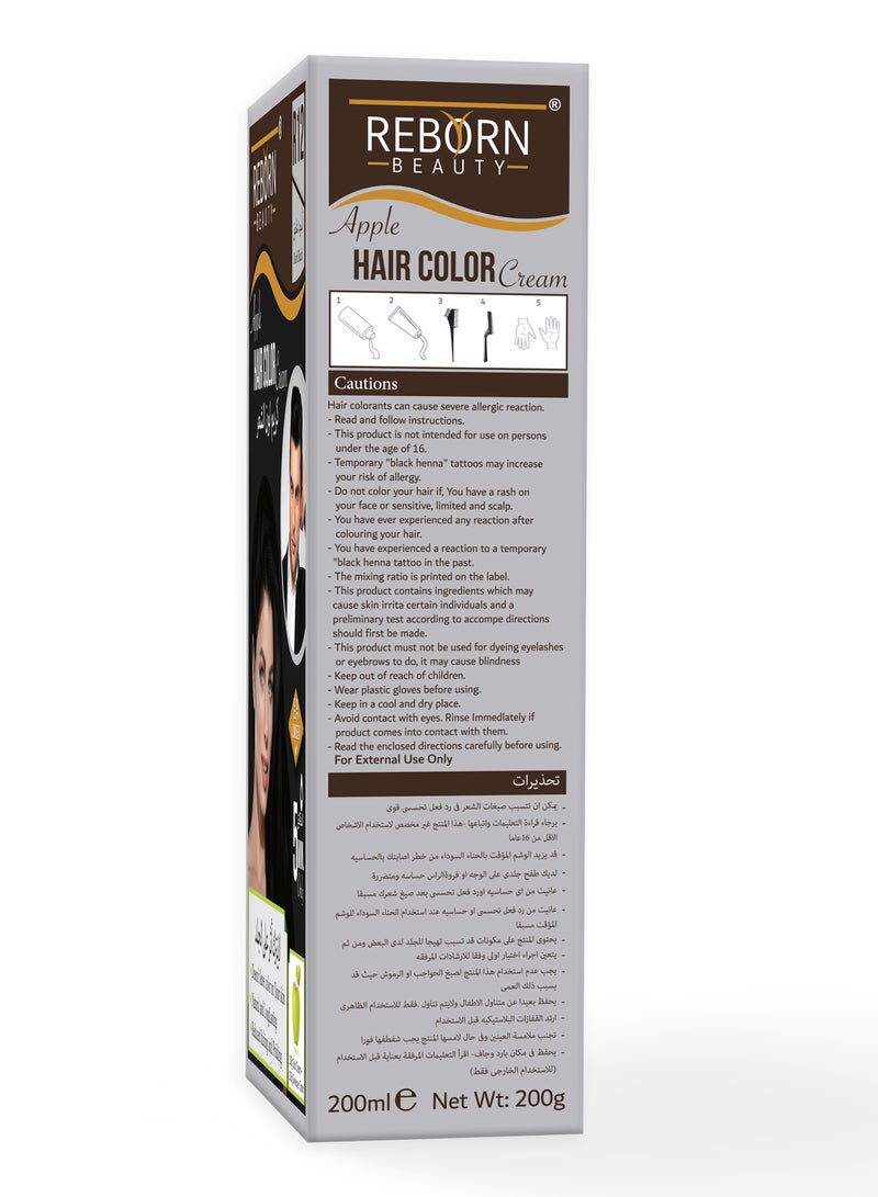 ريبورن بيوتي ريبورن بيوتيR11-كريم تلوين الشعر باللون الأسود الطبيعي والتفاح-200 مل - 100 جرام كريم ملون + 100 جرام كريم مطور - Image 3