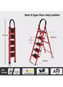 RUIYADA 5 Step Foldable Ladder Home Ladder with Wide Anti-Slip Pedal Portable Sturdy Steel Ladder with Handrails for Home and Kitchen 330 lbs Capacity Red+Black  - Image 1