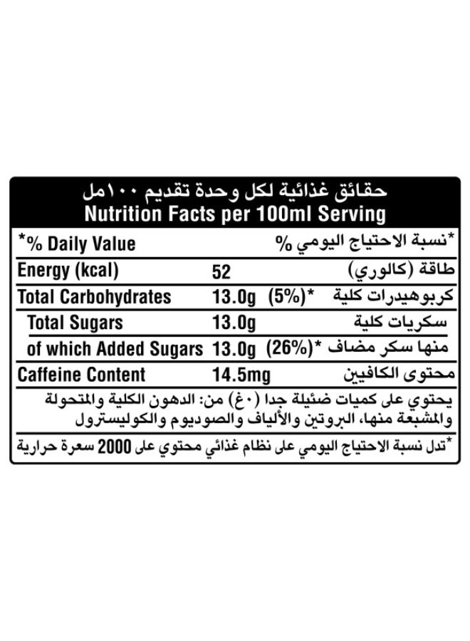 Fanta Citrus Carbonated Soft Drink Can - Image 3