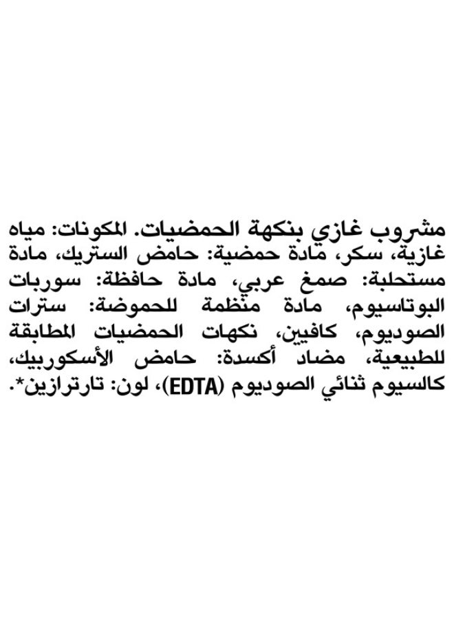 Fanta Citrus Carbonated Soft Drink Can - Image 4