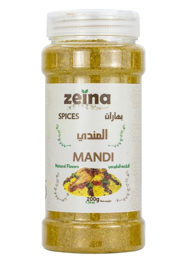 زينة بهارات مندي 200جم - Image 1