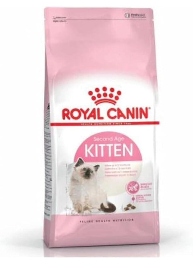 طعام القطط الصغيرة في العمر الثاني 2 كجم