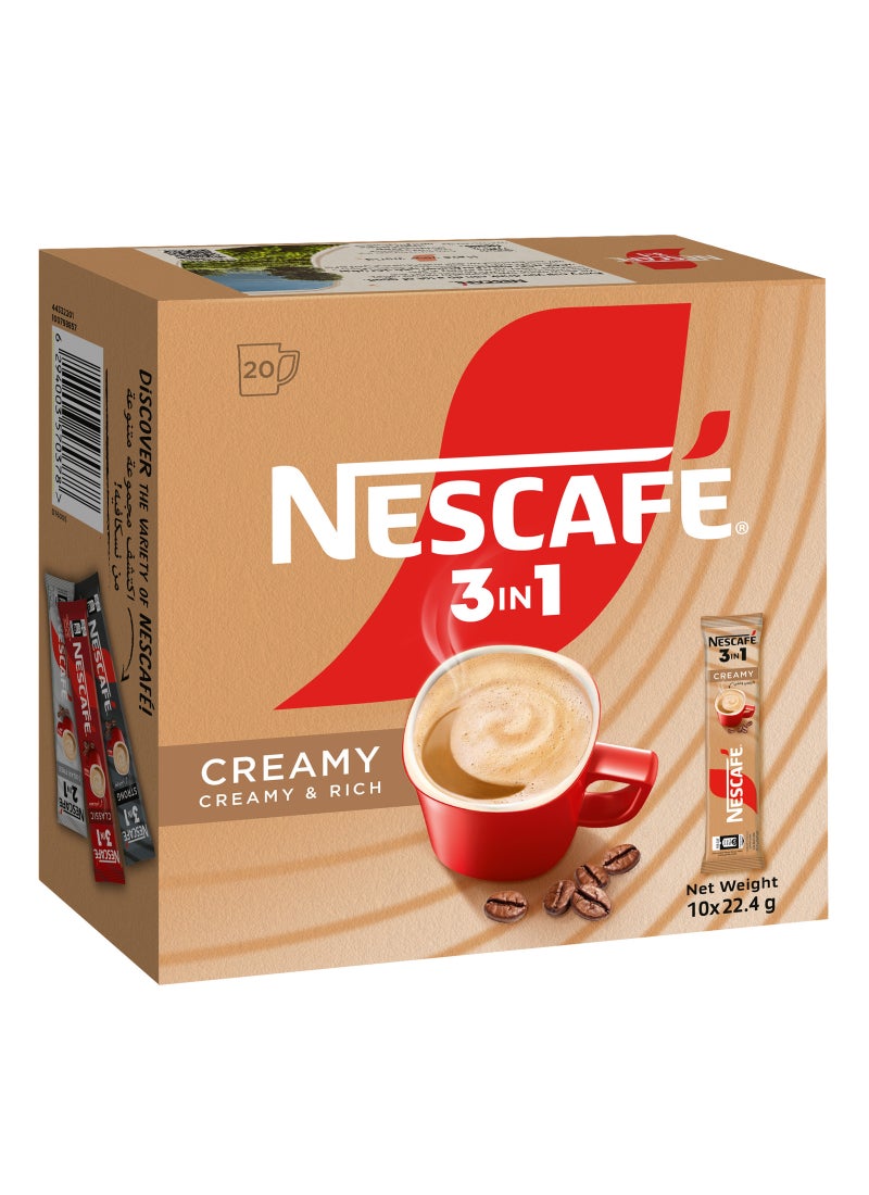 Nescafe My Cup Creamy And Rich 3 in1 Sachets 10 Sachets (22.4g) 22.4grams Pack of 10 - Image 5