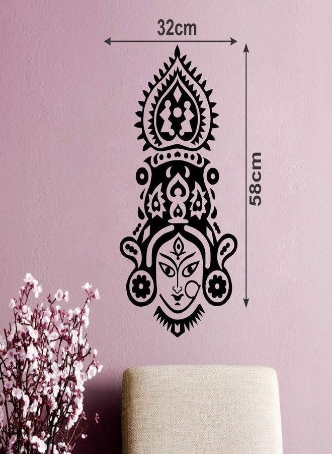 VCREATE DECOR ملصق حائط وشعار دورجا ما من VCREATE DECOR (فينيل PVC، المقاس 58 سم × 58 سم) - Image 3