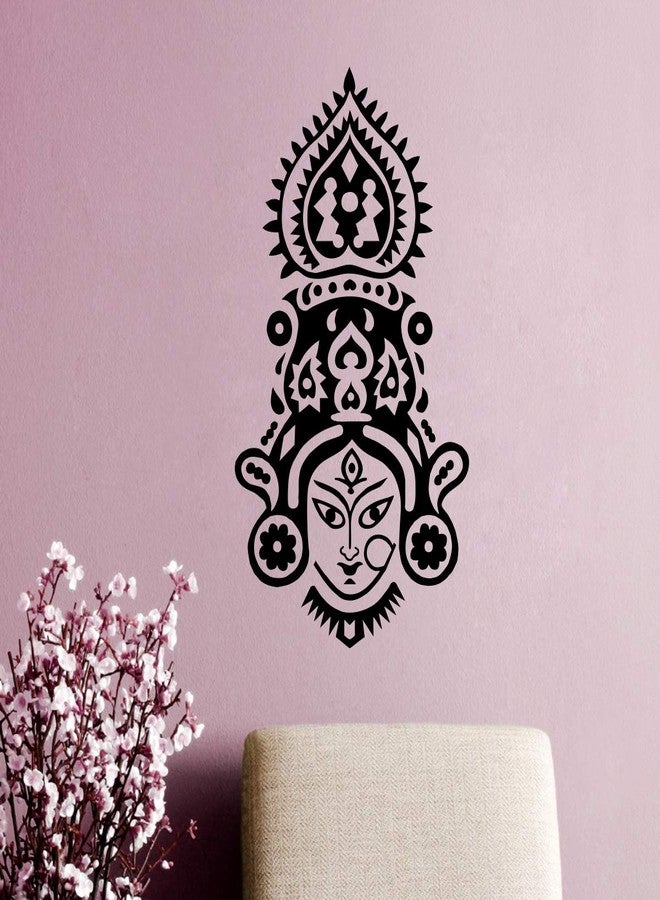 VCREATE DECOR ملصق حائط وشعار دورجا ما من VCREATE DECOR (فينيل PVC، المقاس 58 سم × 58 سم) - Image 1
