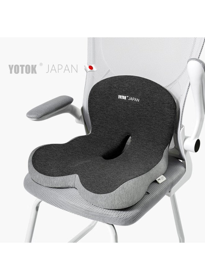 Youtengyouju Yotok (japan) Genuine Integrated Seat Cushion And Lumbar Support, Office Chair For Long Sitting, Prevents Buttock Pain, Back Support - Image 1